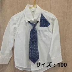 フォーマルシャツ　白　100　入園式　卒園式　キッズ　長袖