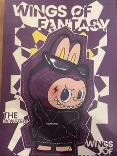 WINGS OF FANTASY THE MONSTERS ラブブ