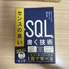 Item thumbnail for item b3ff4fde-68a5-4214-82f3-36089ee217fa