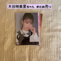 あやね様 リクエスト 2点 まとめ商品