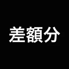 Item thumbnail for item dedbdc2c-792e-4818-a2ca-b551f67a3d34