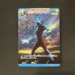 ウルトラマンカード ウルトラマンギンガ 上位賞プロモ