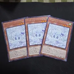 Item thumbnail for item 0c644fc9-3030-483e-824e-52d654ffdb5b