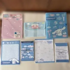 시나모롤 文房具セット レターセット ファイル