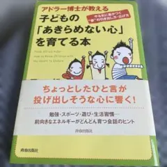 Item thumbnail for item d244ea05-7b9b-489c-b2ff-d0fd327a6839