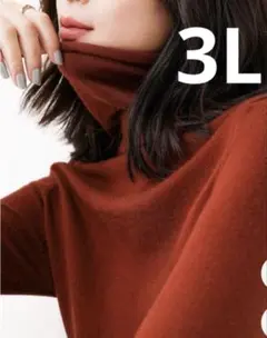 ミヨ様 リクエスト 2点 まとめ商品