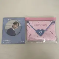 SEVENTEEN セブチ ジョンハン LOVE ラブレタータオルのサムネイル