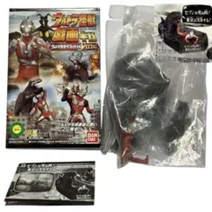 新品未開封】ウルトラ怪獣戯画 ウルトラ兄弟激闘史IV☆シークレット 