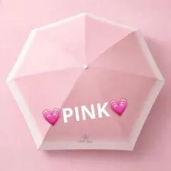 大人可愛い 折りたたみ日傘 晴雨兼用 UVカット 軽量 コンパクト