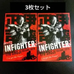 2026年最新】オートレースグッズの人気アイテム - メルカリ