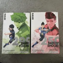 ブルーロック 潔 世一 馬狼 照英フィギュアセット