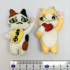 ハンドメイド 招き猫 フェルトマスコット