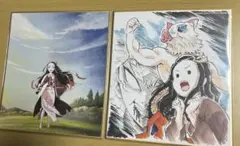 鬼滅の刃　ミニ色紙　竈門禰豆子　嘴平伊之助　我妻善逸