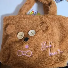 カルディ　ティムモコモコバッグミニオン