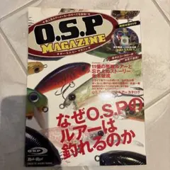 O.S.P MAGAZINE 人気ルアーメーカーのすべてがわかる!