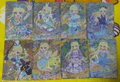 ひみつのアイプリ みつきセット アイプリ