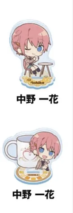 【おまけ付き・値引き交渉可】五等分の花嫁 アクリルスタンド セット 2025年最新】五等分の花嫁 アクリルスタンド セットの人気アイテム