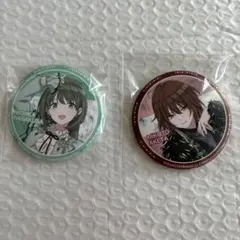 シャニマス シャイニーカラーズ FAMくじ シーズ 七草 にちか 缶バッジ