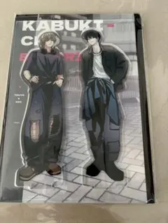 歌舞伎町バッドトリップ　アクスタ
