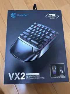 その他 Game Sir VX2 Amazon.co.jp: GameSir VX2 AimSwitch ゲーミングキーボード