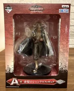 一番くじ　大海賊シャンクス　A賞　赤髪のシャンクス　フィギュアのサムネイル