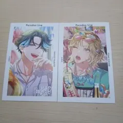 パラライ　Gプリ　VISTY