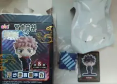 呪術廻戦　伏黒恵　海外限定　フィギュア　EAKI