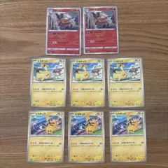 t*m様 ポケモンカード リザードン ピカチュウ