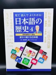 Item thumbnail for item e9b5dec7-f323-4587-bf88-8f45c25b49d6