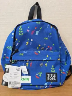ピクミン リュック 青　Pikmin　通園　通学のサムネイル