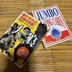 Item thumbnail for item 14fad3da-dff2-4563-bdfc-a063fa89491a