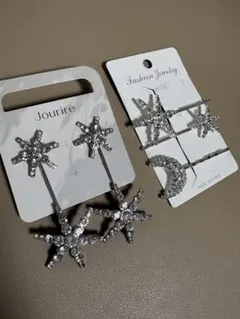 星ピアス　ヘアアクセサリーセット