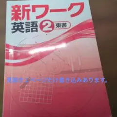 Item thumbnail for item 2df772a5-188f-4975-9202-61c3537572bf