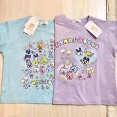 110 しまむら たまごっち ブルー＆パープル Tシャツ セット まとめ売り
