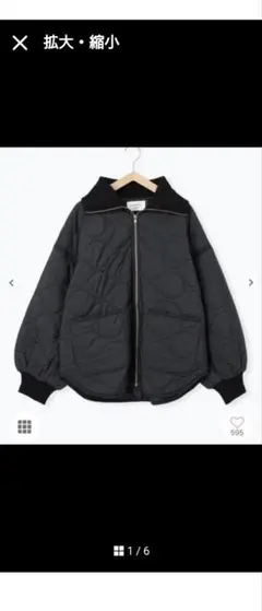 キルトジャケット キルティングジャケット