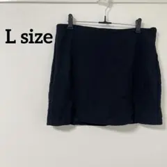 美品✨ブラックタイトスカートパンツ 【Lサイズ】 ミニスカート おしゃれ