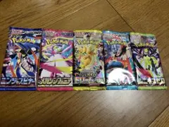 早い者勝ち　新品未開封　ポケモンカード　メガドリームex ニンジャスピナー　他