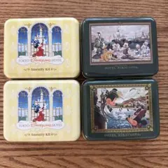 東京ディズニーランドホテル アメニティキット 4個セット