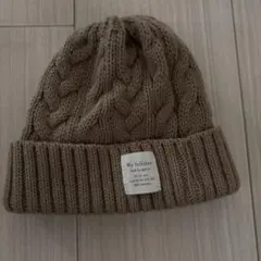 ベージュ ケーブル編み ニット帽 46-48cm