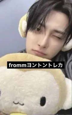 ATEEZ GOLDEN HOUR fromm 特典　トレカ　ホンジュン