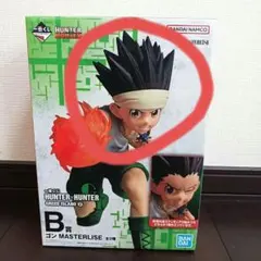 一番くじ HUNTER×HUNTER B賞 ゴン MASTERLISE - メルカリ