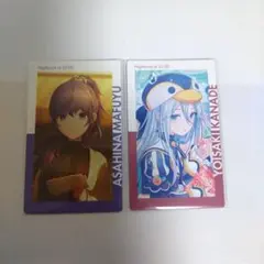 宵崎奏 朝比奈まふゆ エピカ 23c