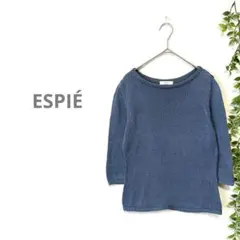 【ESPIÉ エスピエ】サマーニット　くすみブルー　七分袖　透け感　涼しげ　38のサムネイル