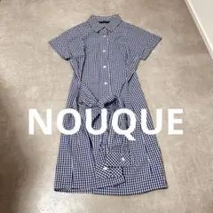 NOUQUE 青ギンガムチェックワンピース