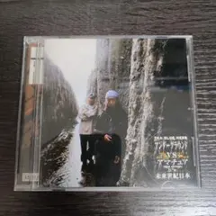 THA BLUE HERB アンダーグラウンド vs アマチュア 未来世紀日本