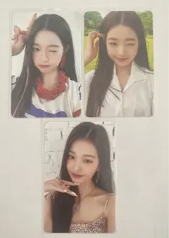 IVE ウォニョン　トレカ3枚セット