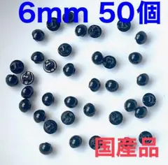 Item thumbnail for item e92ed87f-944c-472d-99c6-0315843addfb