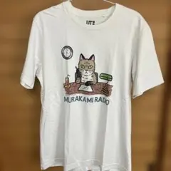 ユニクロ 村上春樹 村上RADIO Tシャツ M 白 2021年のサムネイル