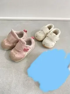 破格値引き中！！キッズ靴　2点セットまとめ売り！！