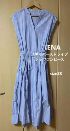 Item thumbnail for item aef9d05f-c653-4e77-93d3-0e91f618467f